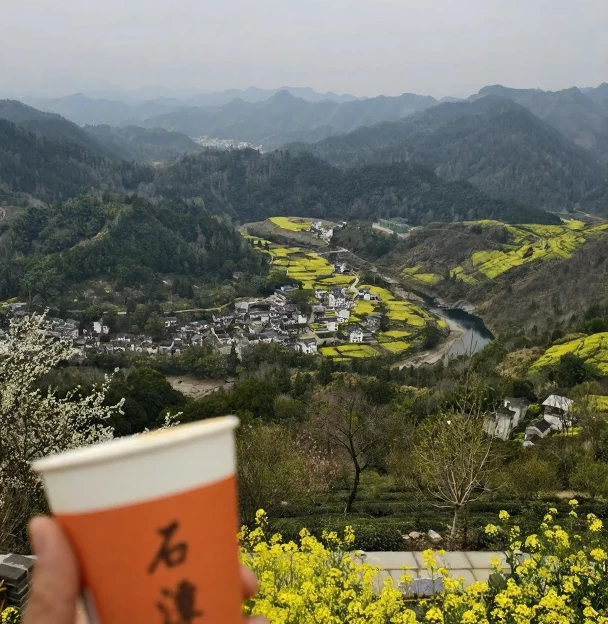 黄山旅游 1