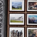 黄山旅游 缩略图 17