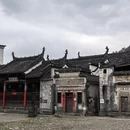 黄山旅游 缩略图 12