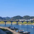黄山旅游 缩略图 14