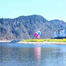 黄山旅游 缩略图 13