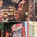 黄山旅游 缩略图 8