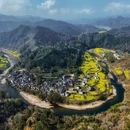 黄山旅游 缩略图 14