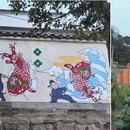 黄山旅游 缩略图 9