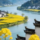 黄山旅游 缩略图 2