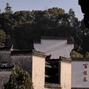 黄山旅游 缩略图 11