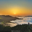 黄山旅游 缩略图 1