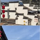 黄山旅游 缩略图 3