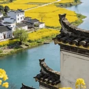 黄山旅游 缩略图 8