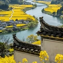 黄山旅游 缩略图 10