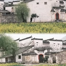 黄山旅游 缩略图 4