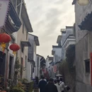 黄山旅游 缩略图 4