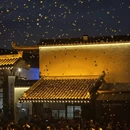 黄山旅游 缩略图 7