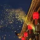 黄山旅游 缩略图 6