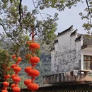 黄山旅游 缩略图 10