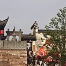 黄山旅游 缩略图 2