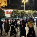 阿坝旅游 缩略图 17