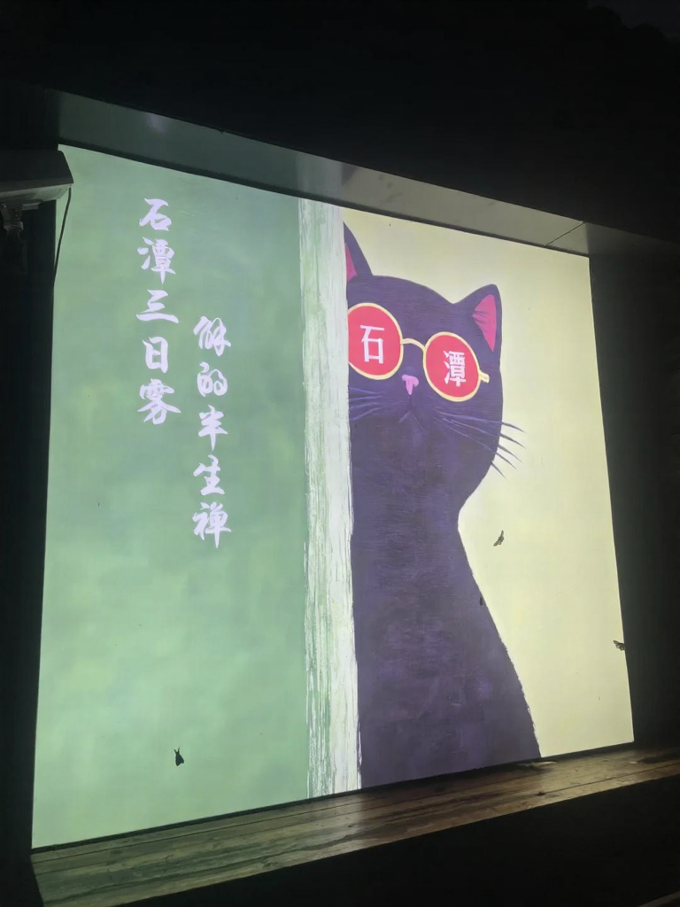 黄山旅游