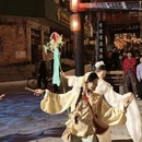 黄山旅游 缩略图 13
