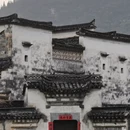 黄山旅游 缩略图 8