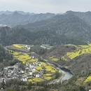 黄山旅游 缩略图 4