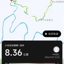 黄山旅游 缩略图 3