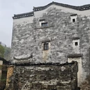黄山旅游 缩略图 10