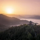 黄山旅游 缩略图 3
