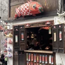 黄山旅游 缩略图 12