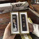 黄山旅游 缩略图 13