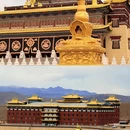 阿坝旅游 缩略图 16