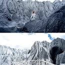 阿坝旅游 缩略图 1