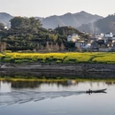 黄山旅游 缩略图 4