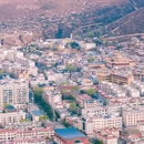 甘孜旅游 缩略图 2
