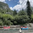阿坝旅游 缩略图 15