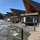 阿坝旅游 缩略图 10