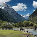 阿坝旅游 缩略图 13