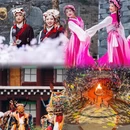 甘孜旅游 缩略图 9