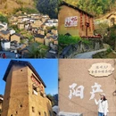 黄山旅游 缩略图 10