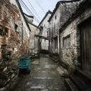 黄山旅游 缩略图 1