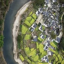 黄山旅游 缩略图 7