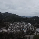 黄山旅游 缩略图 9