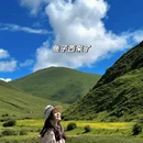 阿坝旅游 缩略图 11
