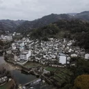 黄山旅游 缩略图 10