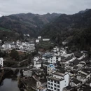 黄山旅游 缩略图 12