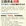 阿坝