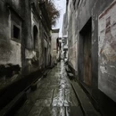 黄山旅游 缩略图 4