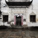 黄山旅游 缩略图 6