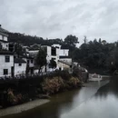 黄山旅游 缩略图 7
