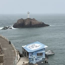 舟山旅游 缩略图 1